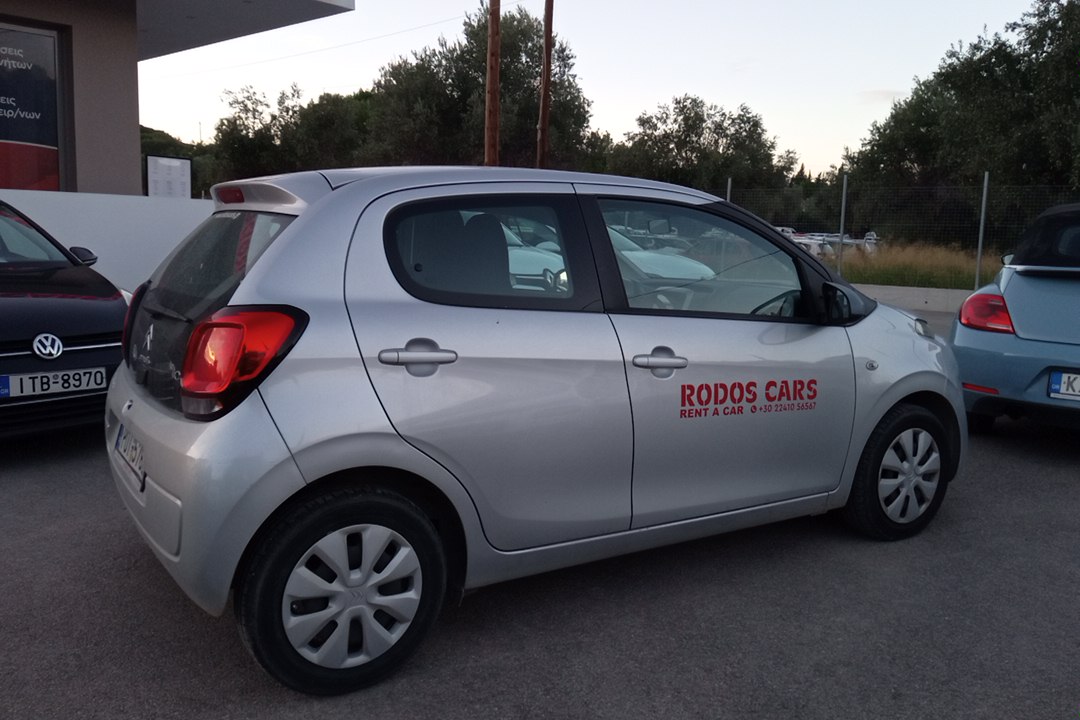 Citroen C1 Ηatchback 1.0 Automatic -70ps
