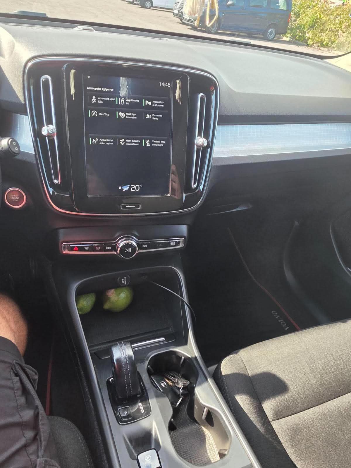 Volvo XC40 1.5 2019