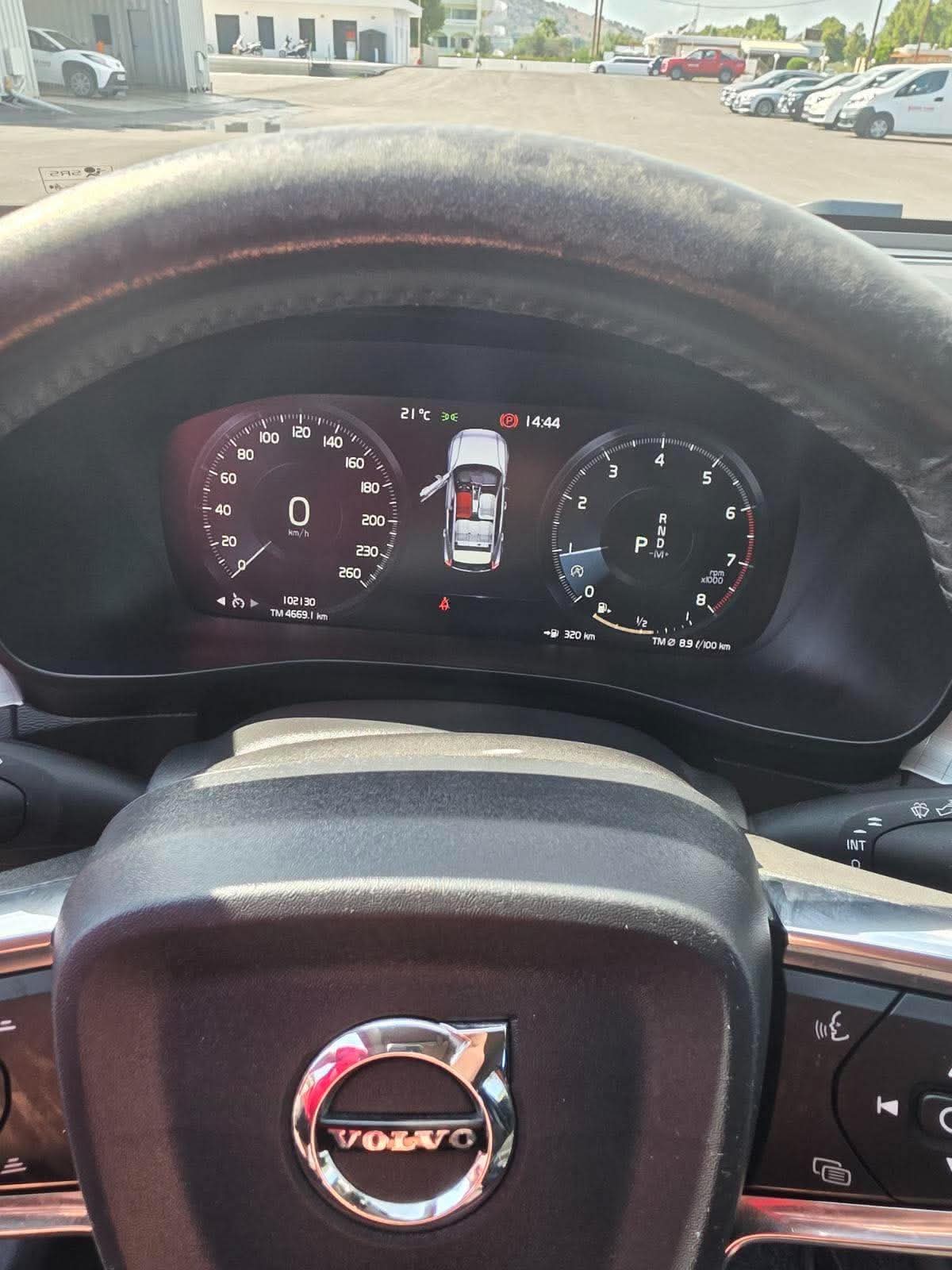Volvo XC40 1.5 2019