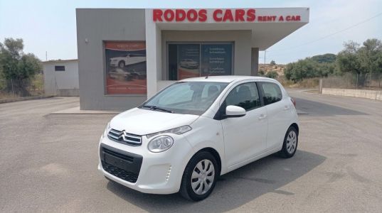 Citroen C1 1.0 Hatchback 2019