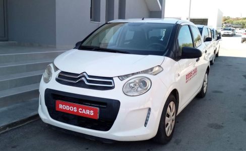 Citroen C1 1.0 Hatchback 2018