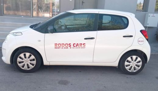 Citroen C1 1.0 Hatchback 2018