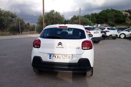 Citroen C3 DIESEL Ηatchback 1.6 DIESEL