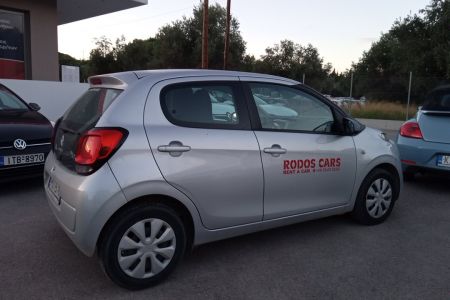 Citroen C1 Ηatchback 1.0 Automatic -70ps
