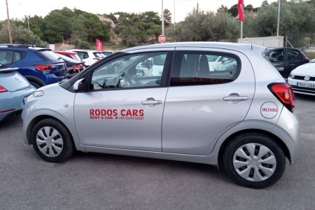 Citroen C1 Ηatchback 1.0 Automatic -70ps